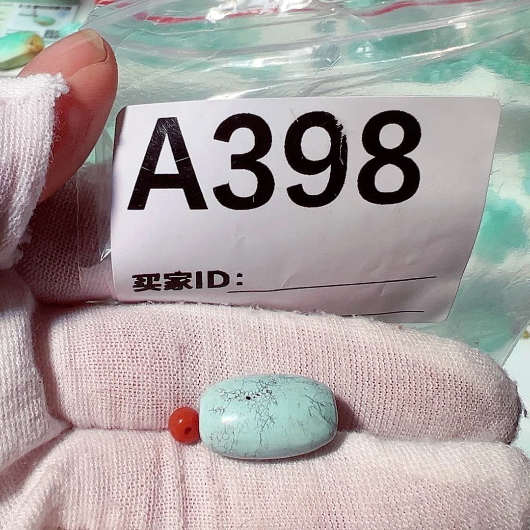 南红玛瑙扁珠未镶嵌