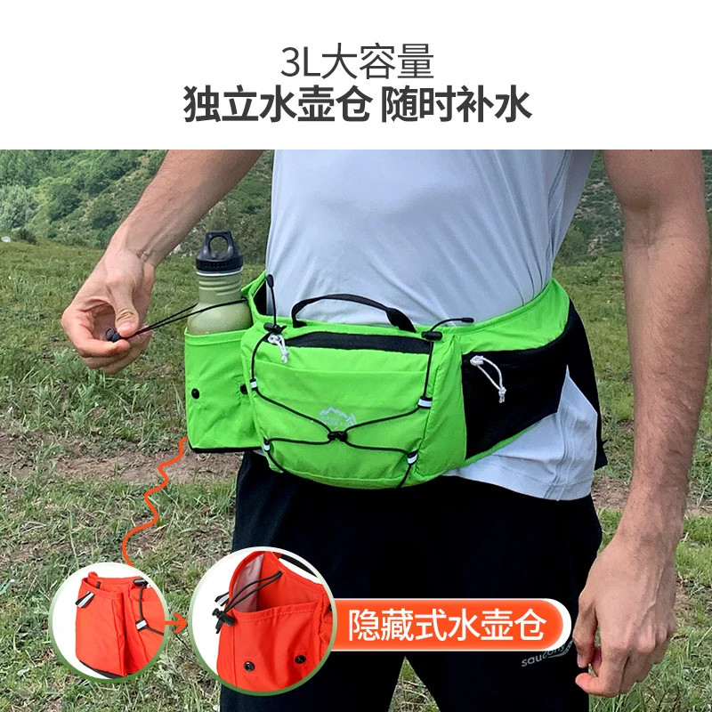 INOXTO/鹰图户外时尚轻便骑行休闲徒步爬山防泼水运动健身腰包