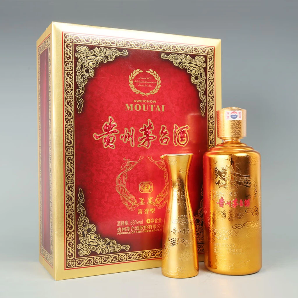 贵州茅台酒 茅台金贵宾2010年53度500mL酱香型白酒 收藏纪念酒