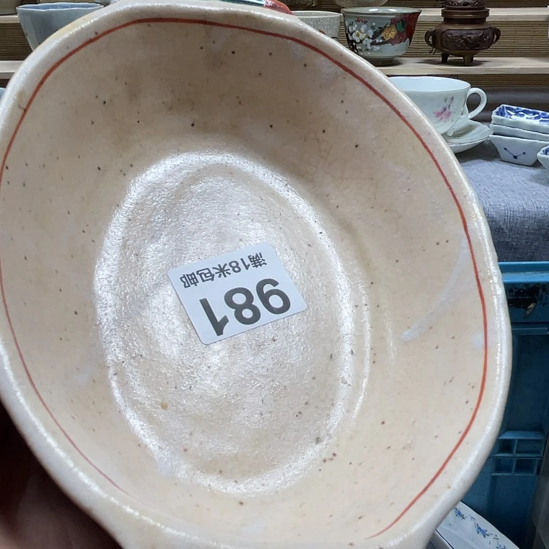 妍****瓷片aaaaaaaaaa981