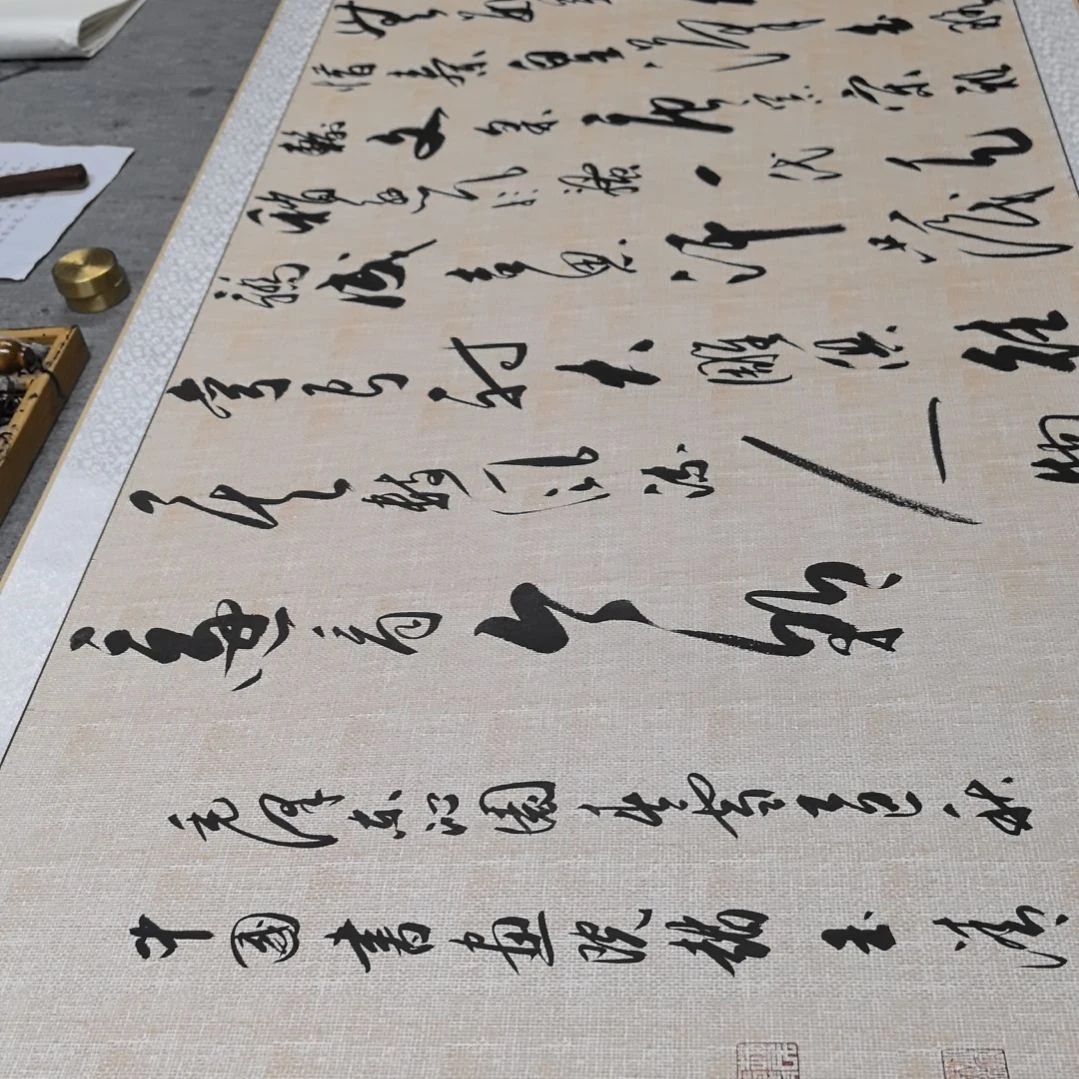 书法毛泽东沁园春雪浅仿古麻布纹宣纸装裱