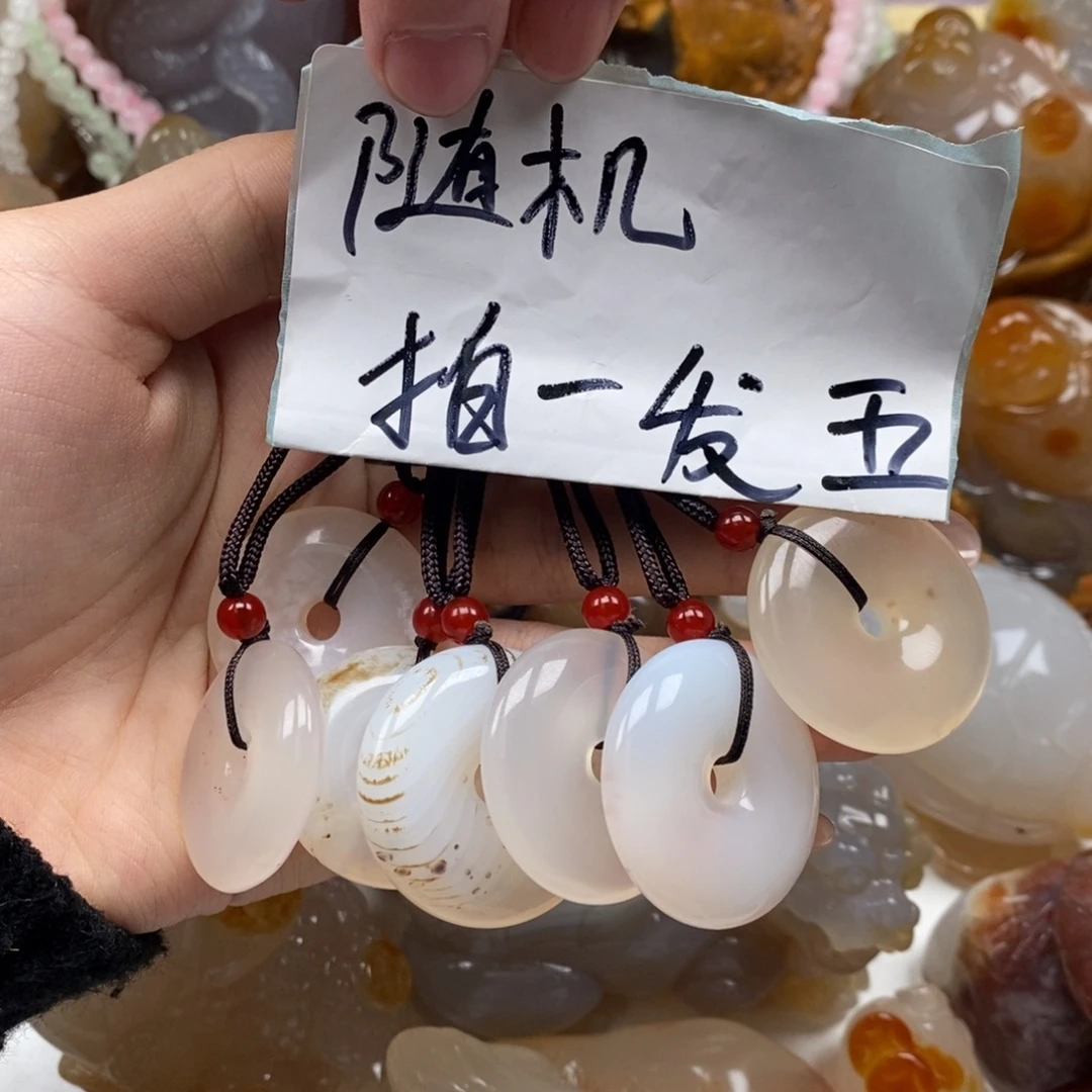 玛瑙/玉髓未镶嵌颈饰