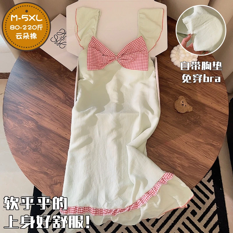 大码睡裙女小清新蝴蝶结云朵棉带胸垫睡衣夏季天新款胖MM家居服