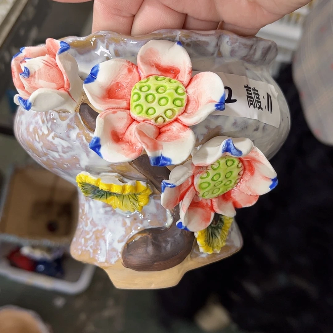 【闪购商品】满18.8米包邮发货