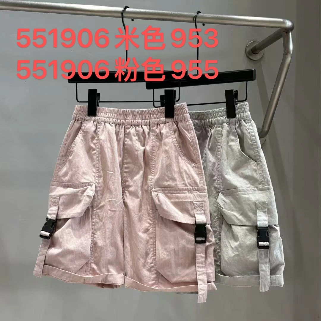 551906儿童装男童萌娃穿搭裤子