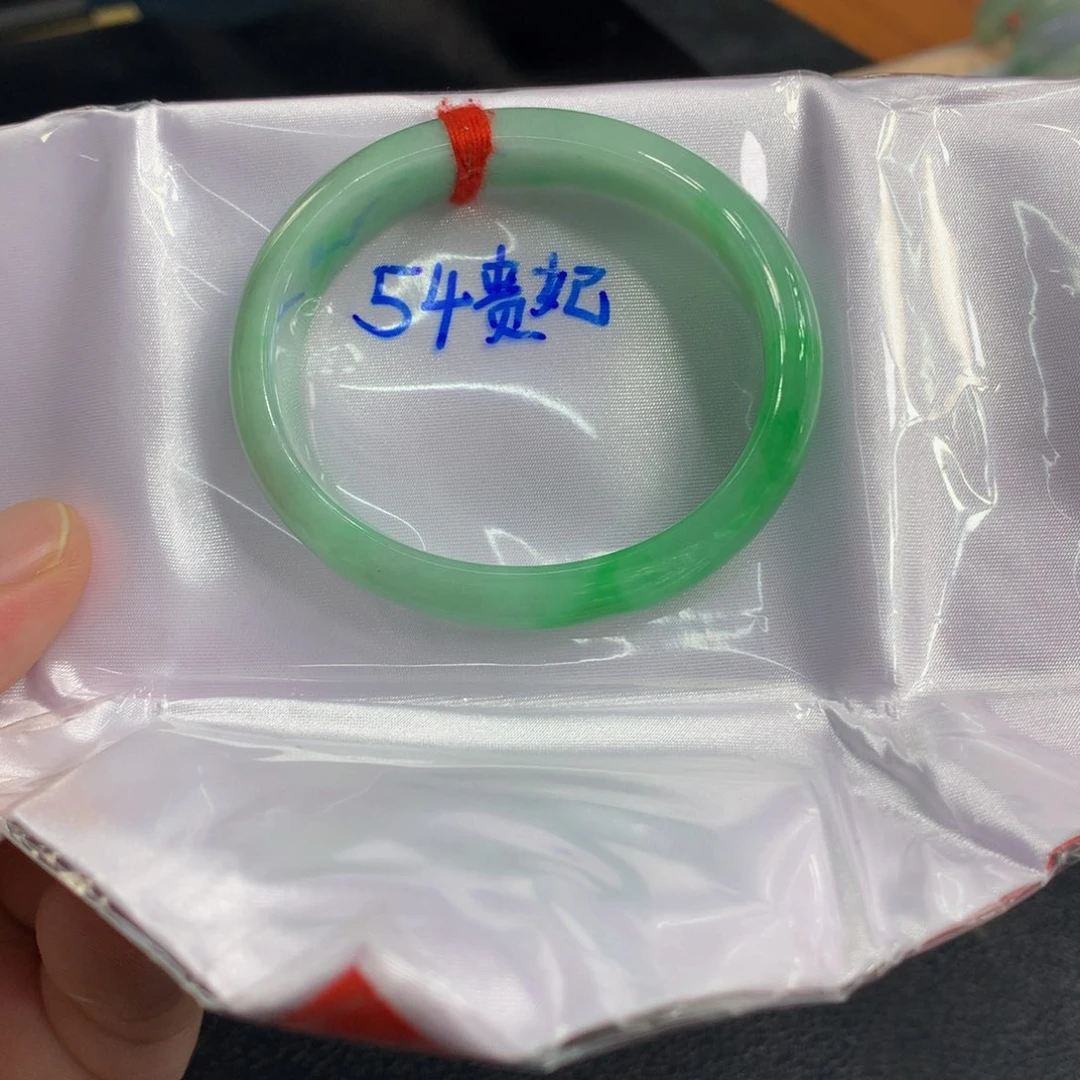 未镶嵌手镯翡翠15号