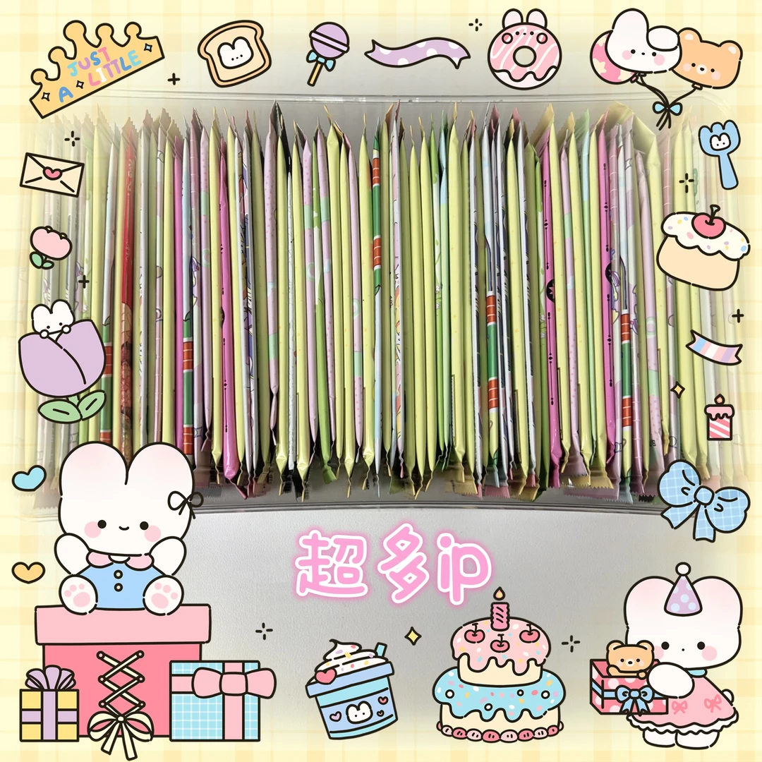 （玩法）9包起碰各种ip散包对对碰收藏卡牌