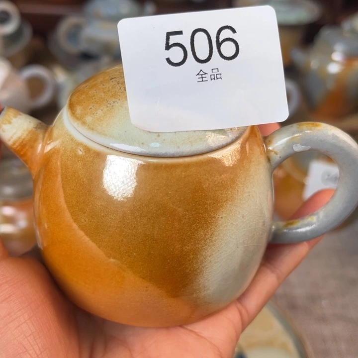 炫彩手作柴烧全手工506