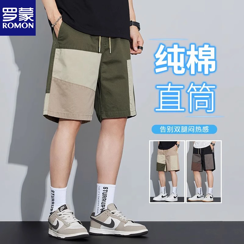 Romon/罗蒙纯棉短裤男夏季五分裤宽松休闲运动裤男士潮流薄款裤子