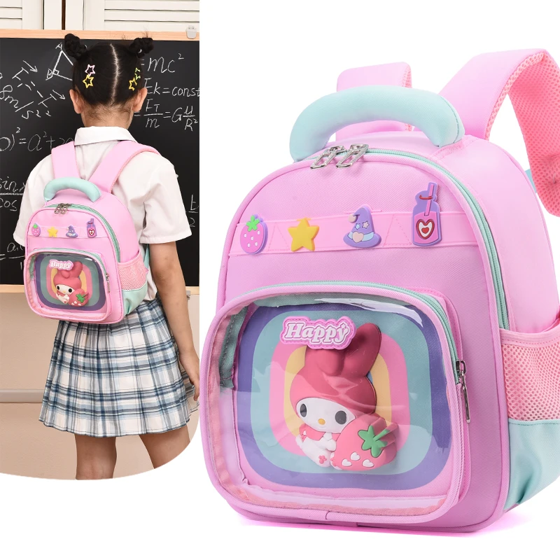 库洛米书包女孩3-5岁公主可爱幼儿园小班男童卡通奥特曼入学背包