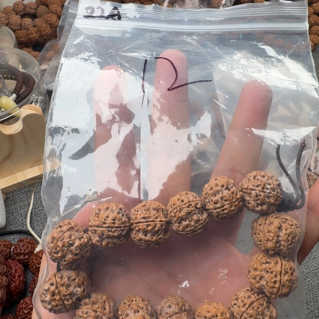 金刚菩提手串编号12