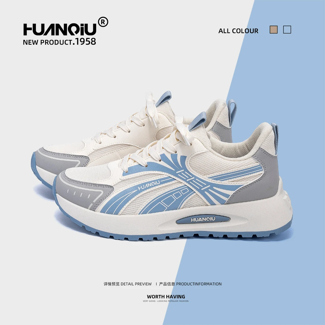 环球网面休闲运动鞋男款2025新款夏季户外潮流男鞋透气舒适跑步鞋