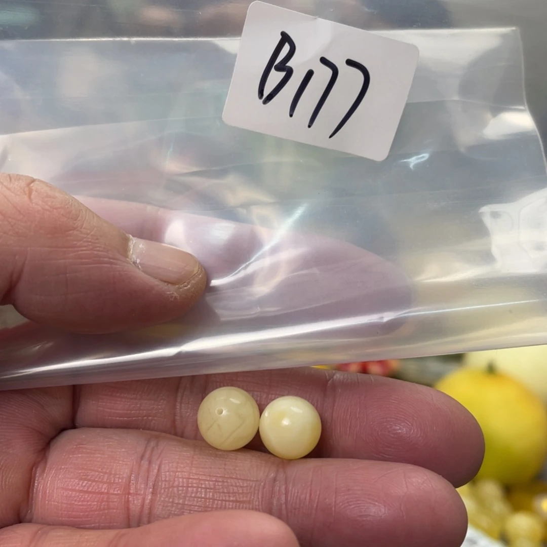 手链琥珀未镶嵌多样性发，发其中一件