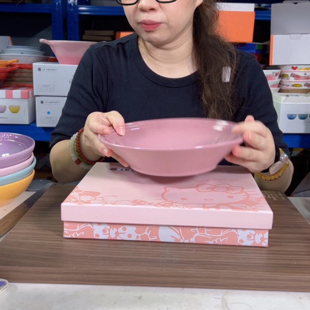 陶瓷锦葵紫斗笠盘