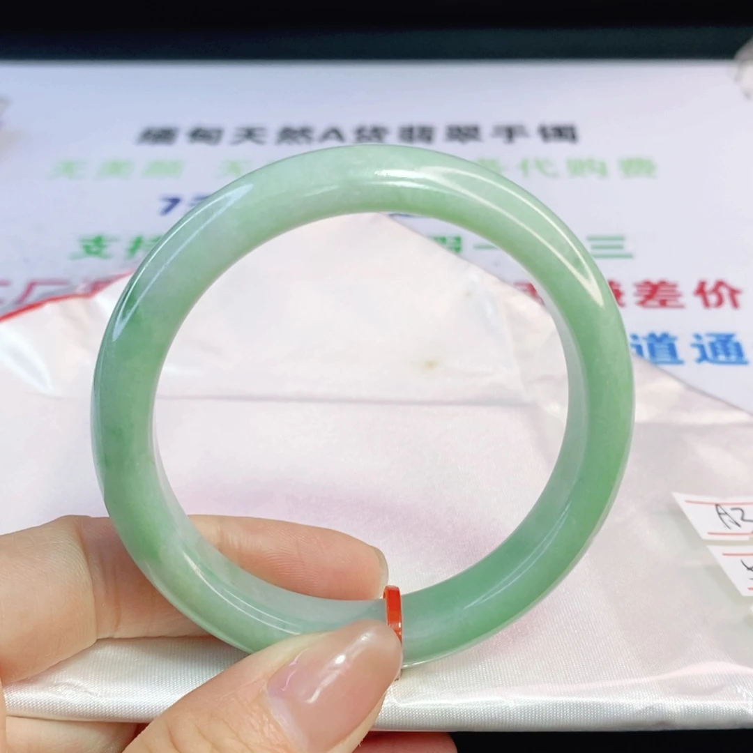 翡翠手镯未镶嵌虎*奶54.5