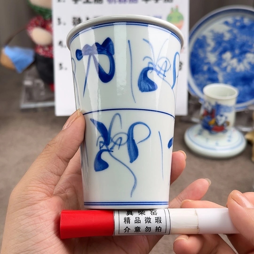 陶瓷艺术设计中心
