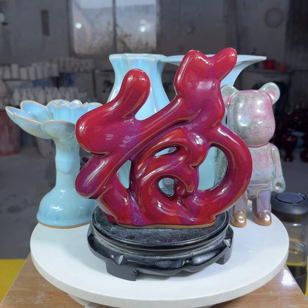 摆件郑家钧瓷摆件微瑕