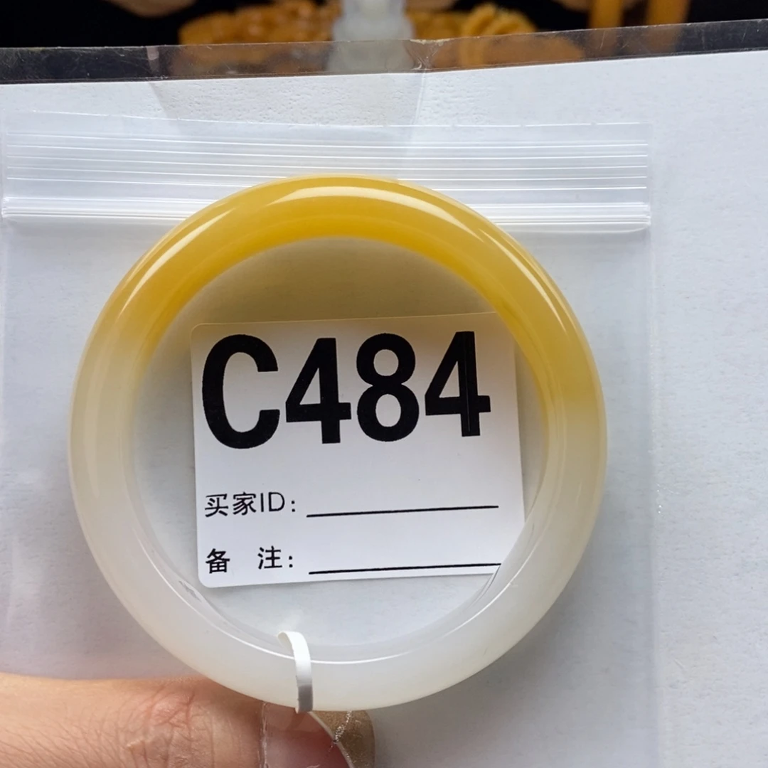 灵***儿未镶嵌石英质玉（黄龙玉）手镯60圈口手镯C484
