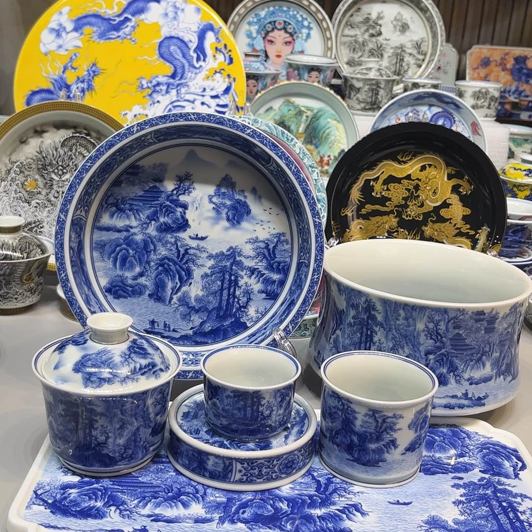 茶盏景德镇市人民政府办公厅