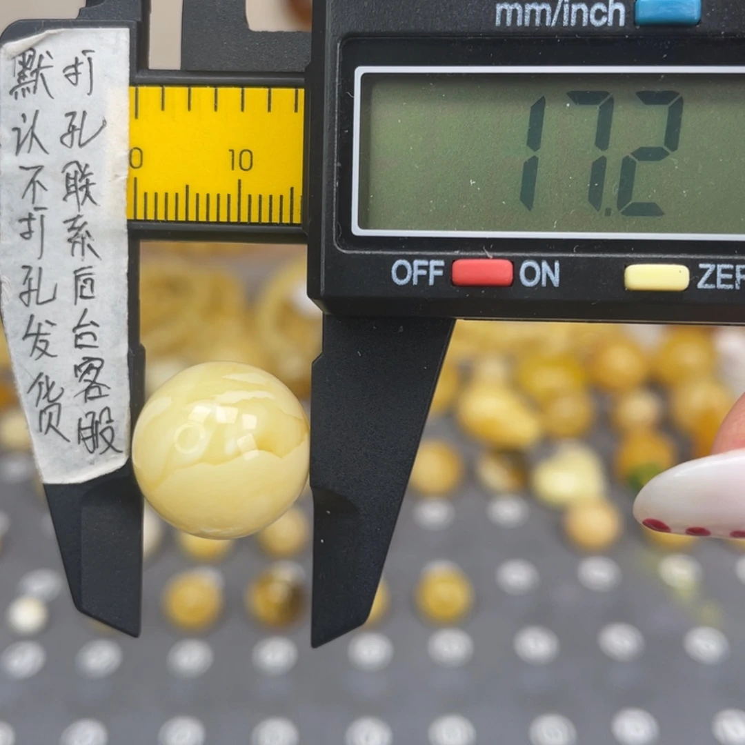 琥珀未镶嵌裸石57