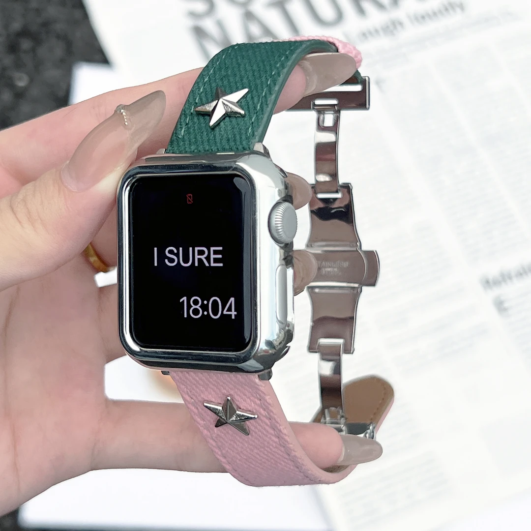扎染水洗牛仔五角星表带适用applewatch苹果手表iwatch98代765