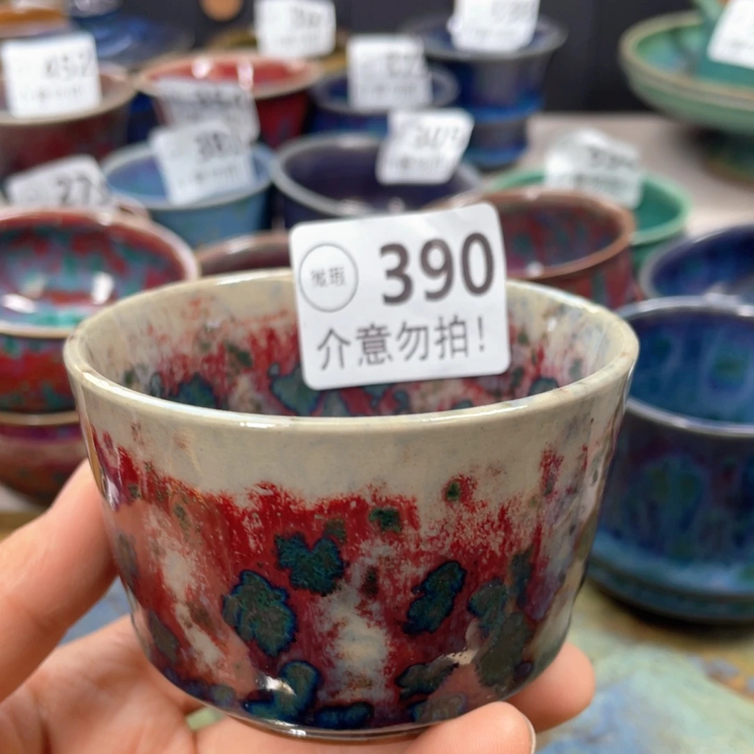 摆件神后钧瓷高温烧制微瑕