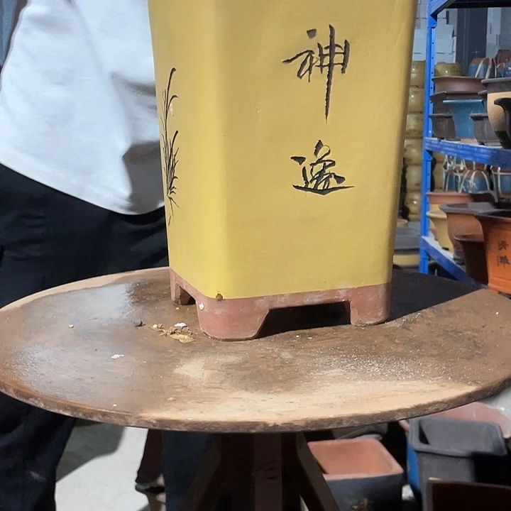 17黄色四方花盆花盆