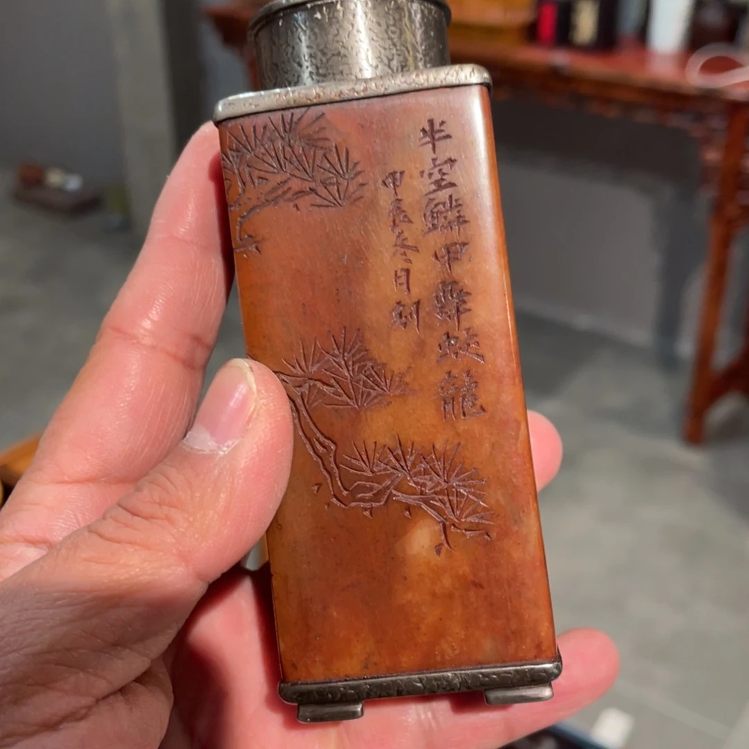 紫砂茶案石头茶仓石头茶仓