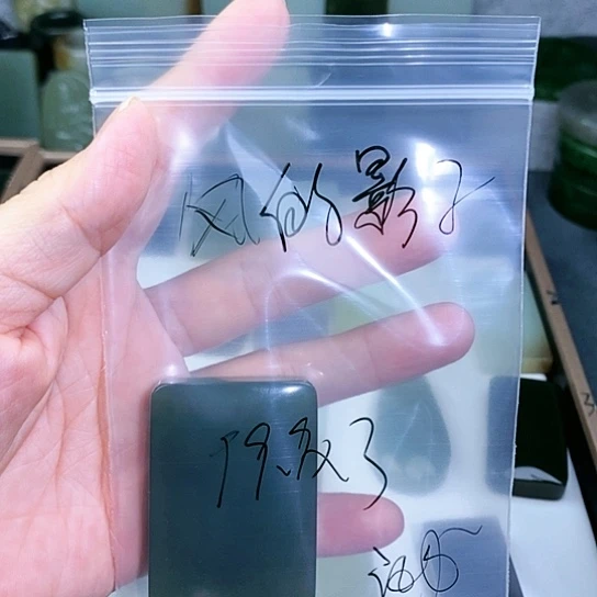 未镶嵌和田玉珠宝半成品风**子