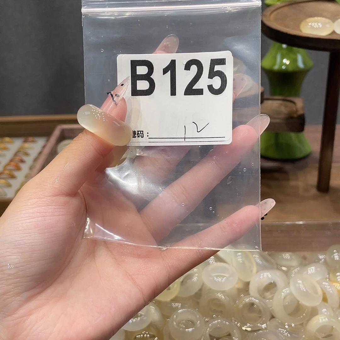 玛瑙/玉髓未镶嵌戒指125