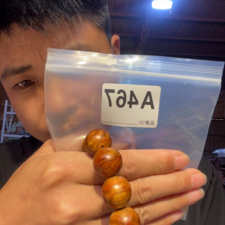 大叶紫檀（黑酸枝木类）467