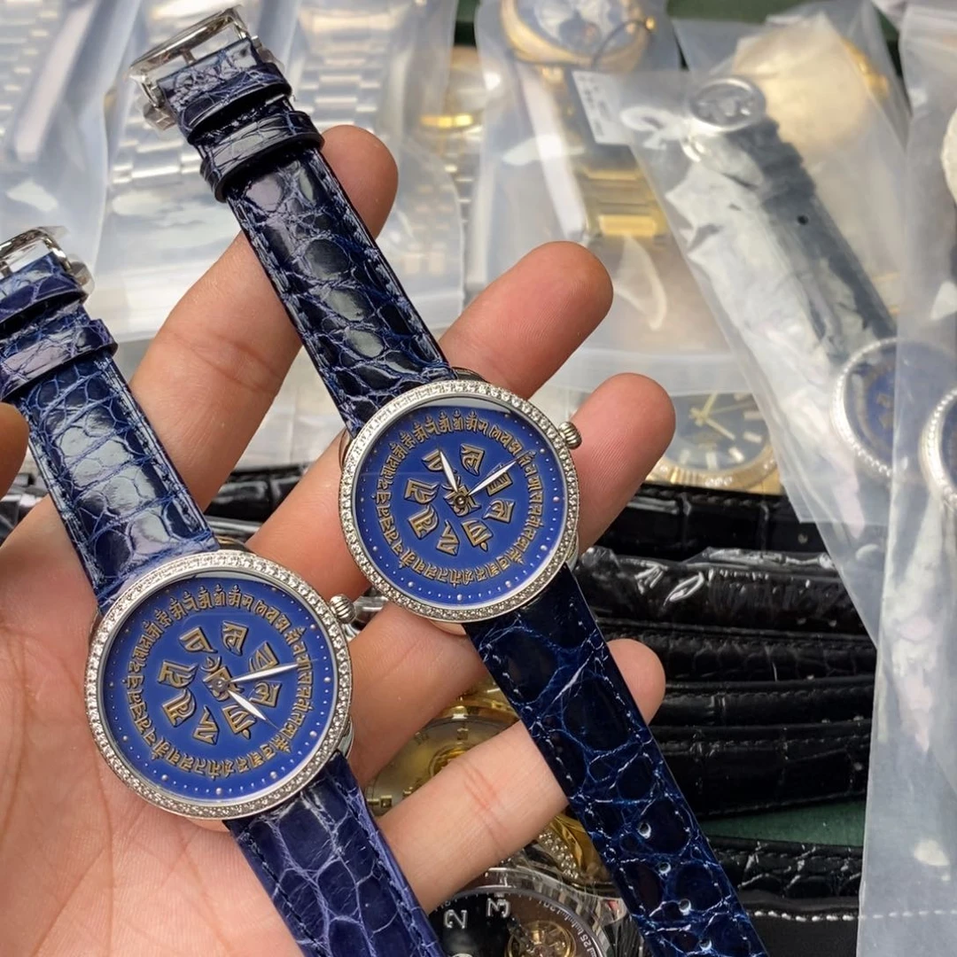 孤品闪电购手表一个