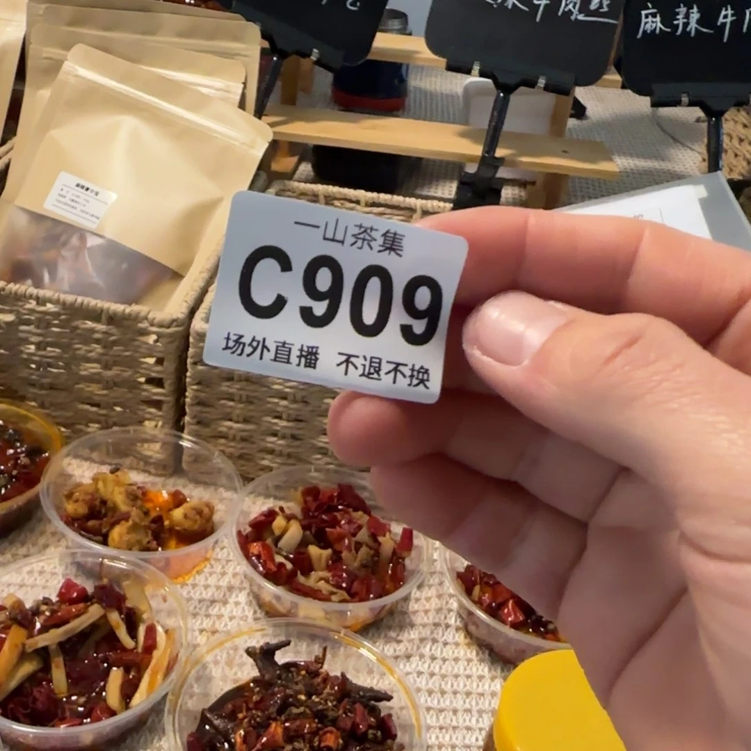 顾*预  陶瓷陶瓷陶瓷陶瓷