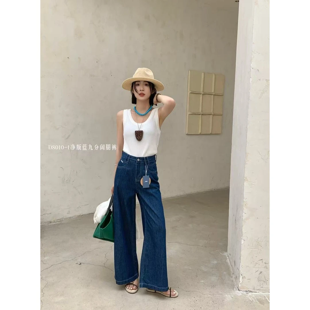 【福利】STAR-薄款净版九分阔腿裤#8010