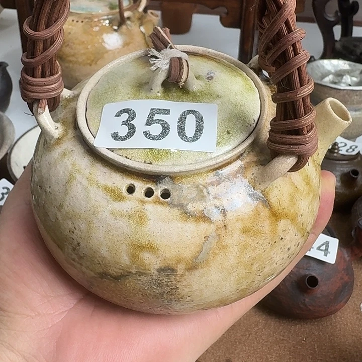 350哈哈哈哈哈哈哈哈哈哈哈哈
