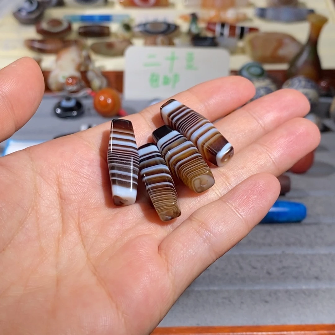 野***师合金颈饰玛瑙/玉髓