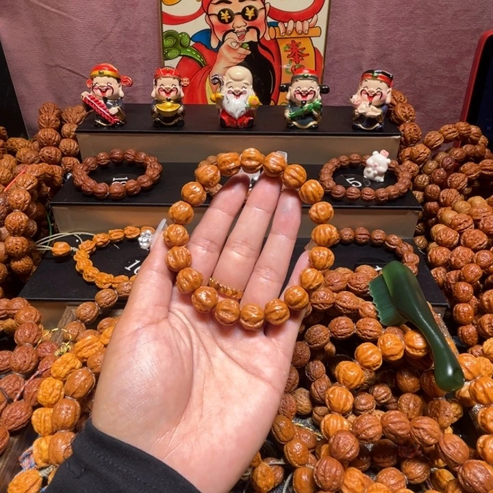 太***哥文玩核桃手串精品