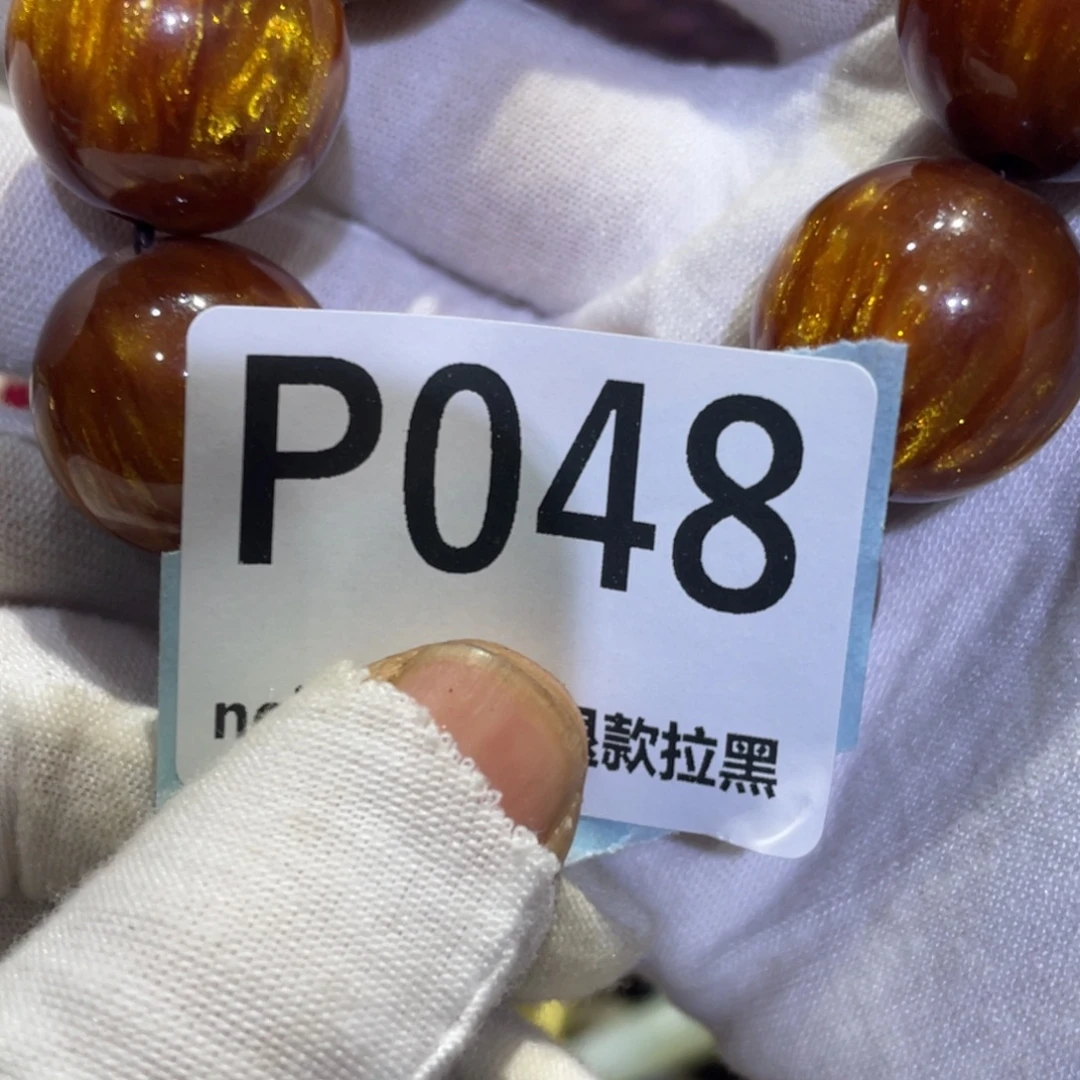 敏***锅瓷片火爆热卖热卖热卖