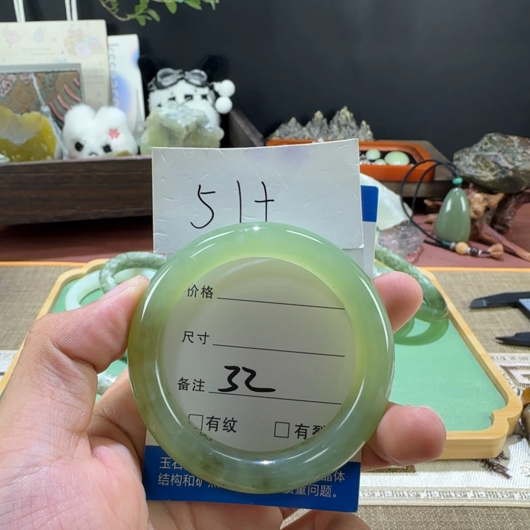 未镶嵌蛇纹石玉手镯