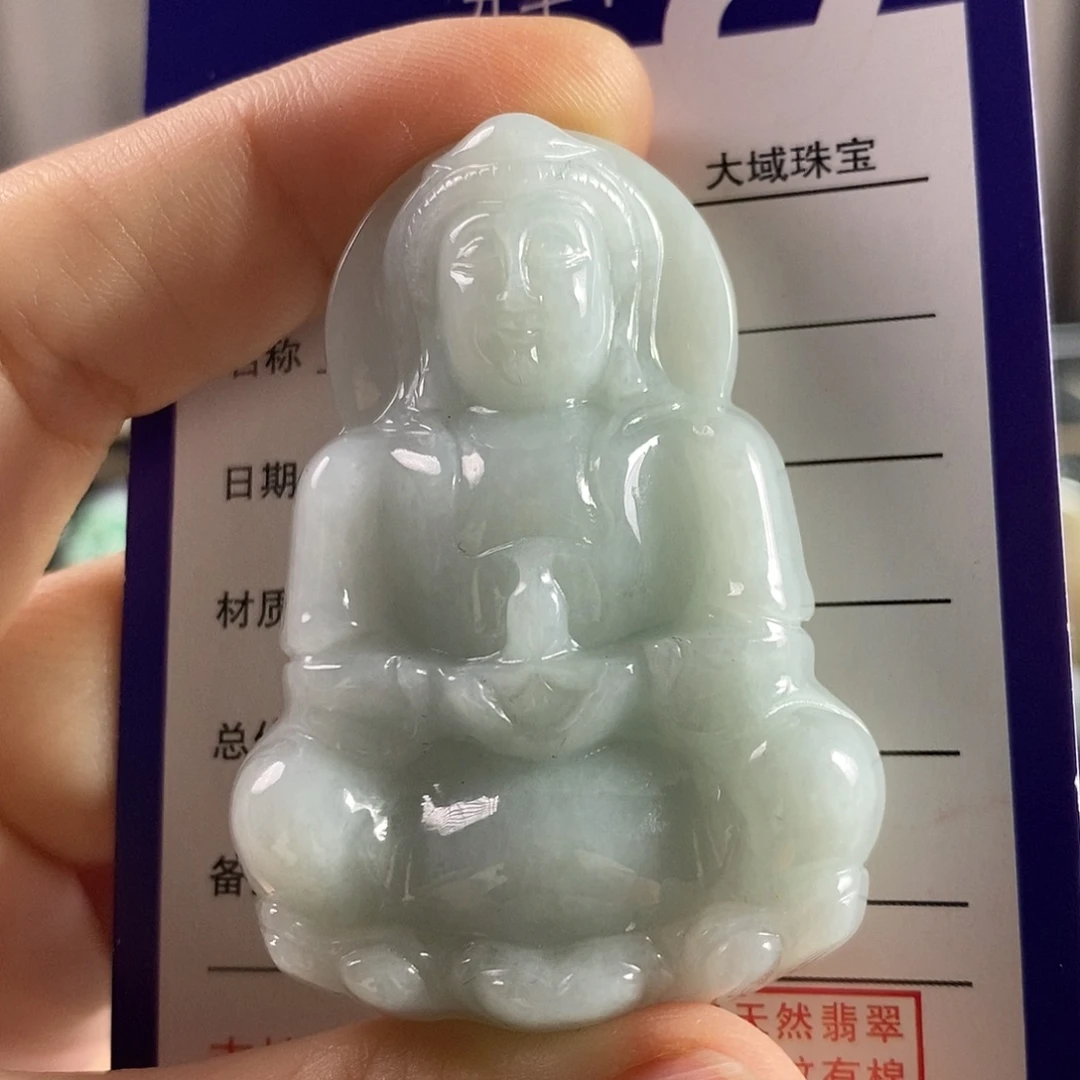 颈饰未镶嵌翡翠观音