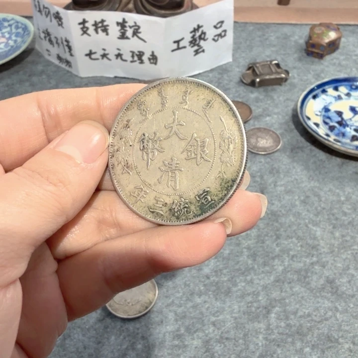 银Ag925喜欢的去买 有七天无理由