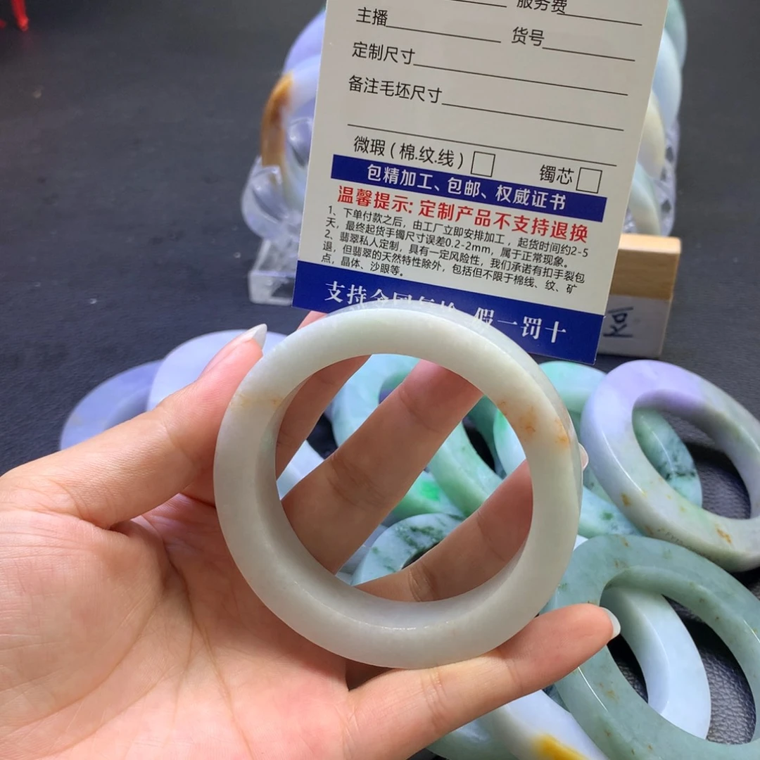 未镶嵌翡翠定制翡翠