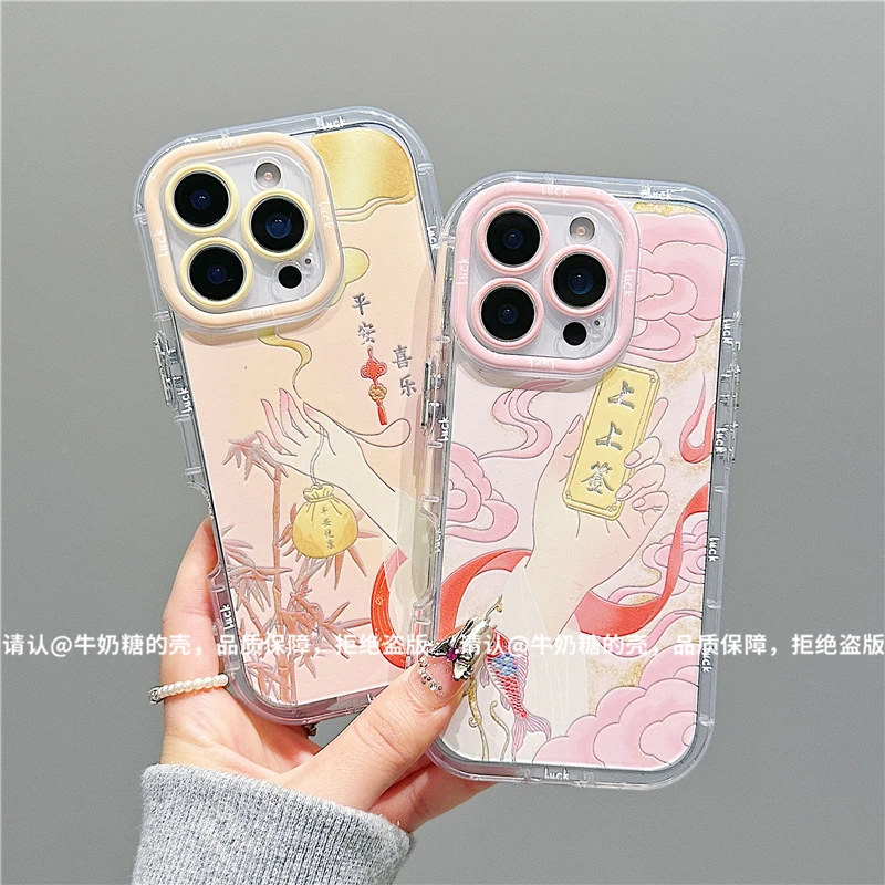 羽纱奶油壳适用苹果17/iPhone/华为荣耀/OPPO/VIVO/小米/手机壳潮