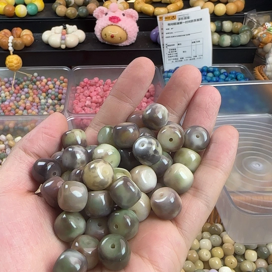 菩提根/象牙果手串卡13玻璃底紫苏20颗