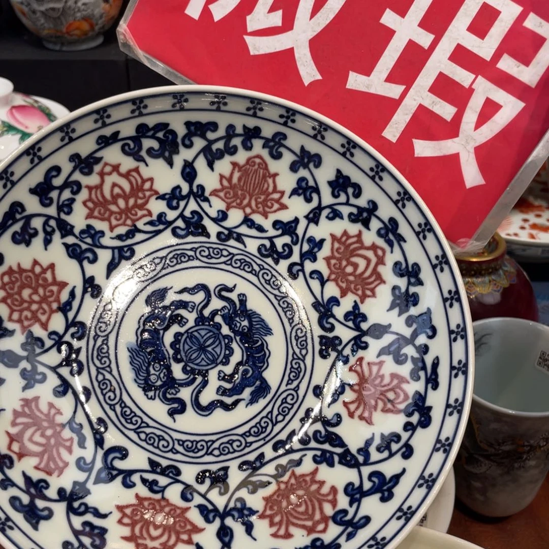 景德镇陶瓷瓷器景德镇