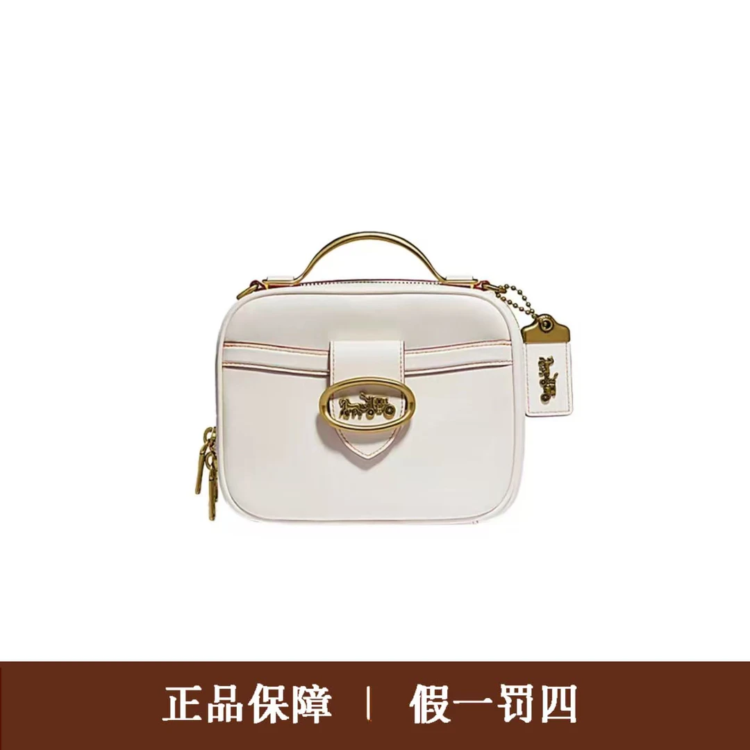 95新 COACH/蔻驰 蔻驰酒神白色盒子/DM524/19X17