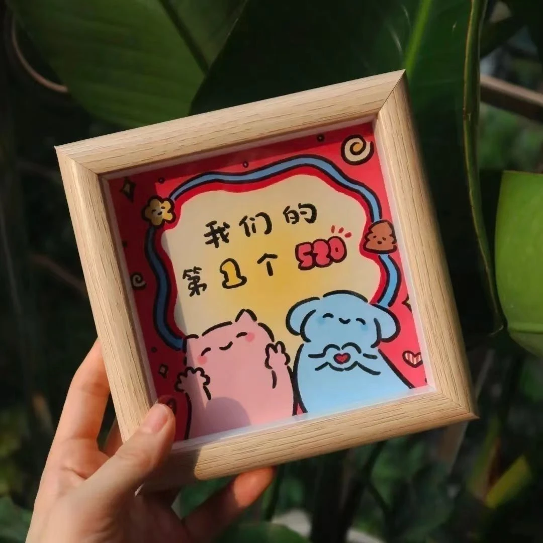 520节日摆件送女朋友爱心卡通相框床头桌面卧室休闲纪念挂墙装饰