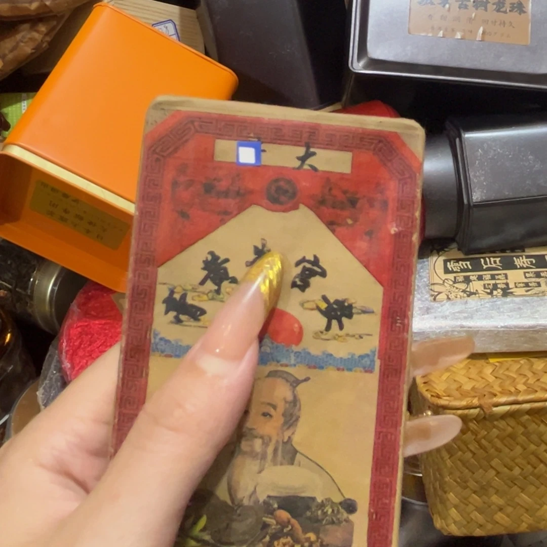 哈哈哈哈哈哈哈哈哈哈紫砂