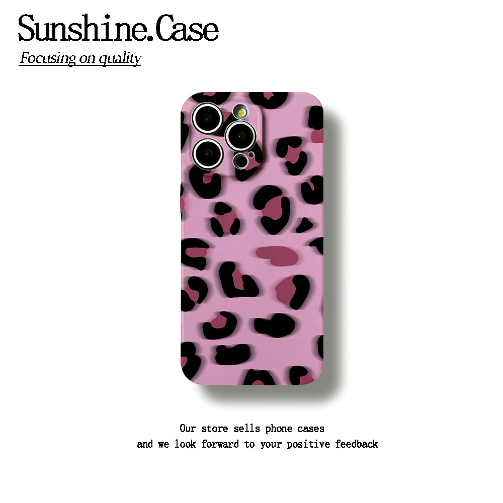 菲林软壳粉色豹纹适用于苹果华为vivo小米oppo一加防摔手机壳