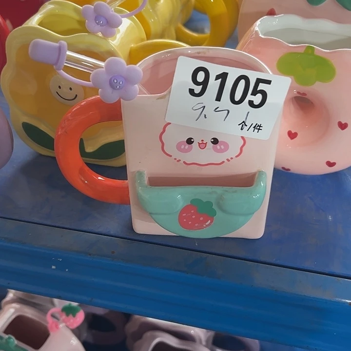 陶外贸陶瓷微瑕9105